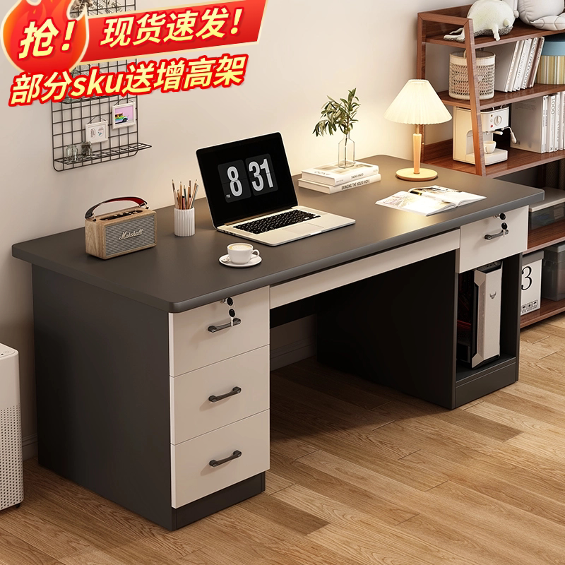新疆包邮电脑桌台式书桌卧室家用学习桌带抽屉桌子办公桌工作台卧