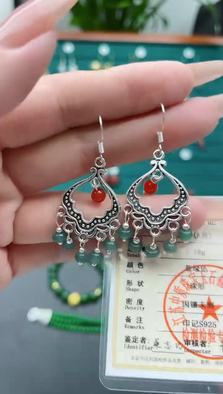 【闪购商品】翡翠耳饰银S925镶嵌8A00000