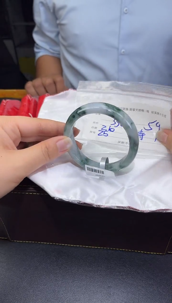 【闪购商品】定制翡翠未镶嵌毛货手镯需精细抛光/59