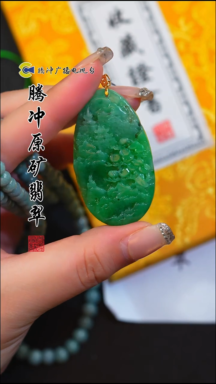 18K金镶嵌定制翡翠8015ss-1203-27