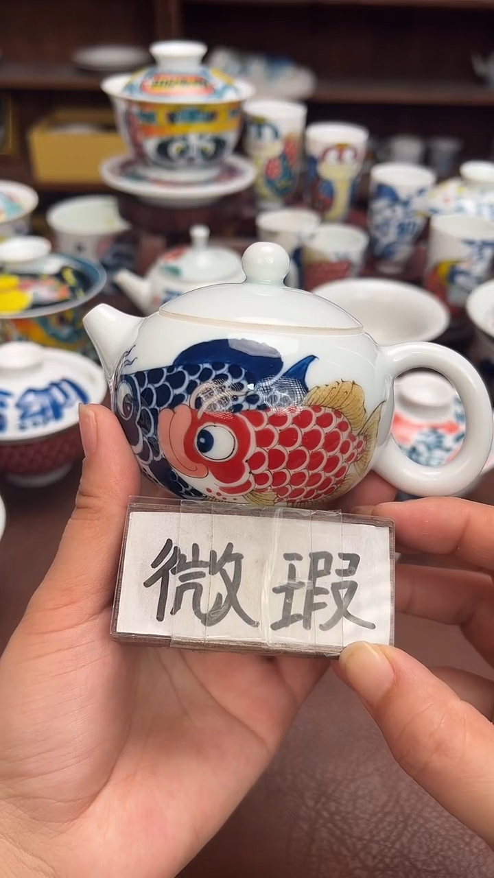 【闪购商品】昨明  （福利价格）西施壶