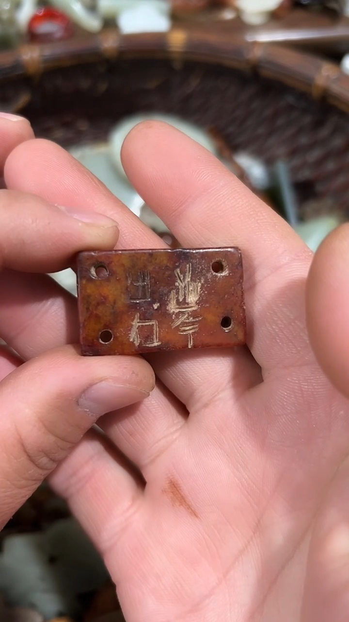 金属郡*摆件摆件摆件