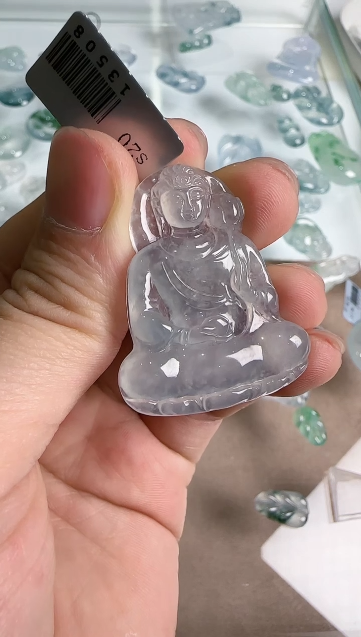 【闪购商品】翡翠吊坠(不含链)未镶嵌..