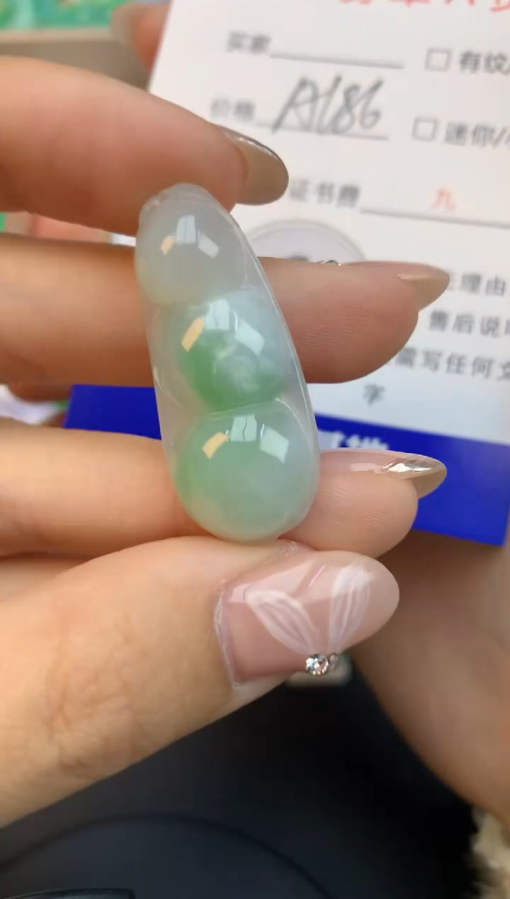 颈饰未镶嵌翡翠天然缅甸a货翡翠百元以上9元证书费自理