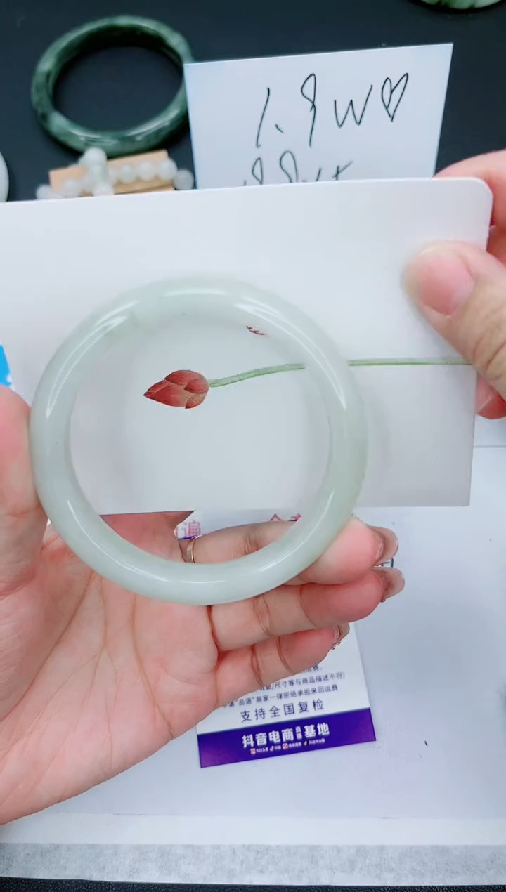 【闪购商品】石英质玉手镯未镶嵌205号-61