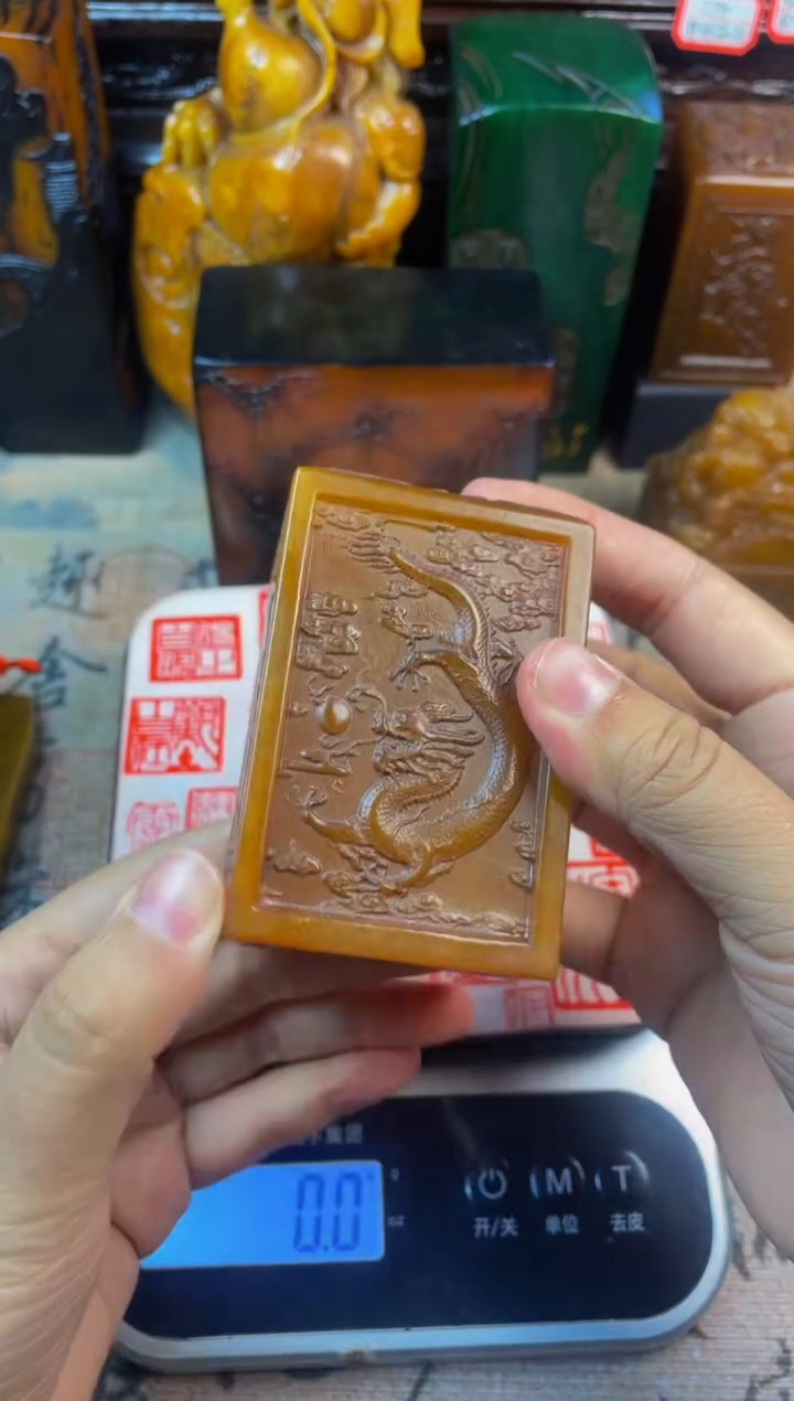 【闪购商品】寿山石印石田黄四神兽