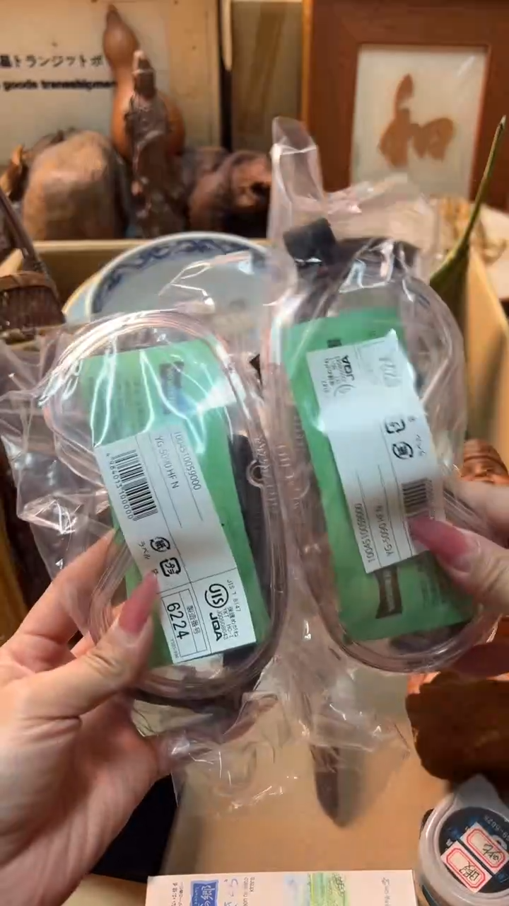 麦丰瓷器88888888