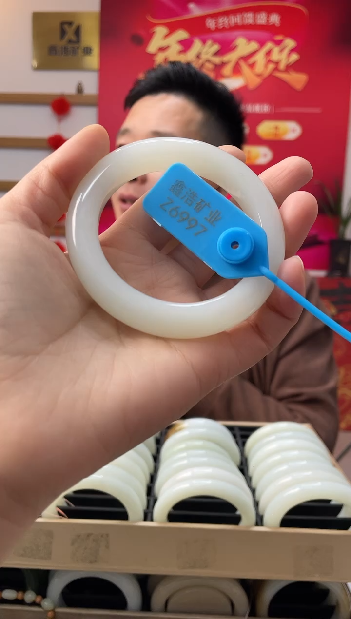 【闪购商品】和田玉手镯未镶嵌白玉Z6997圈口57