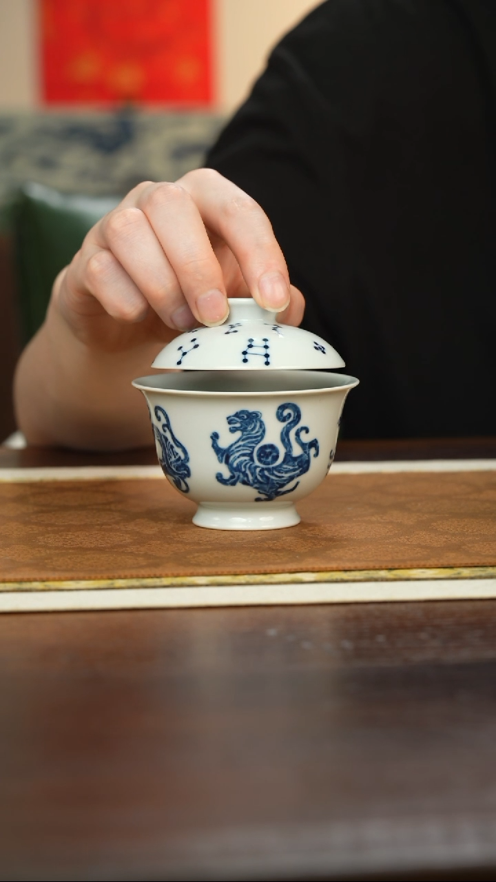 【闪购商品】瓷片钟家窑易修底款四象盖碗