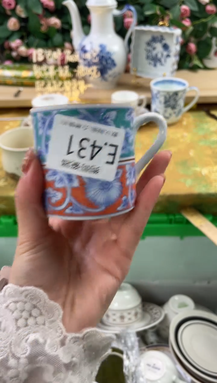 瓷片L***a431狗哥瓷器直播间111