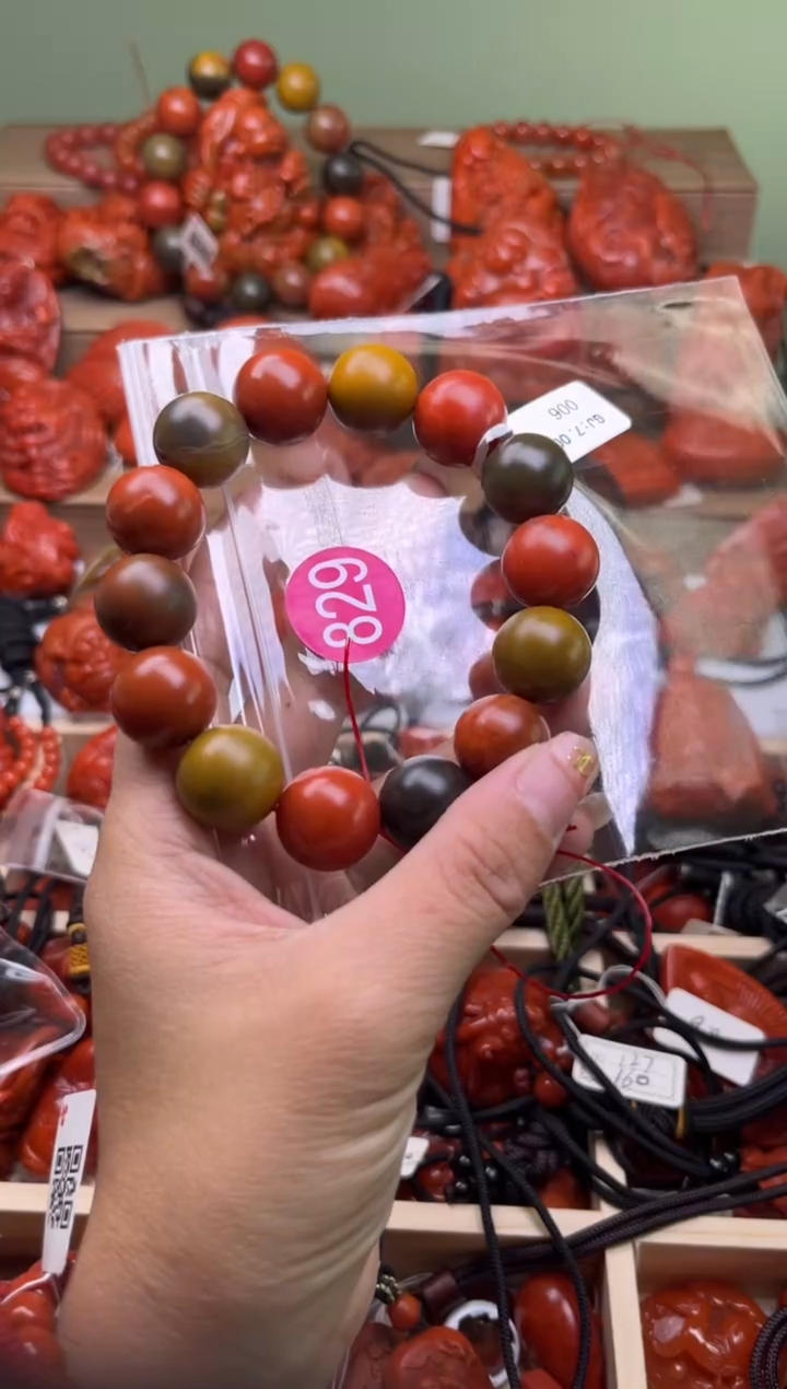 【闪购商品】南红玛瑙珠宝奇石未镶嵌829-16+