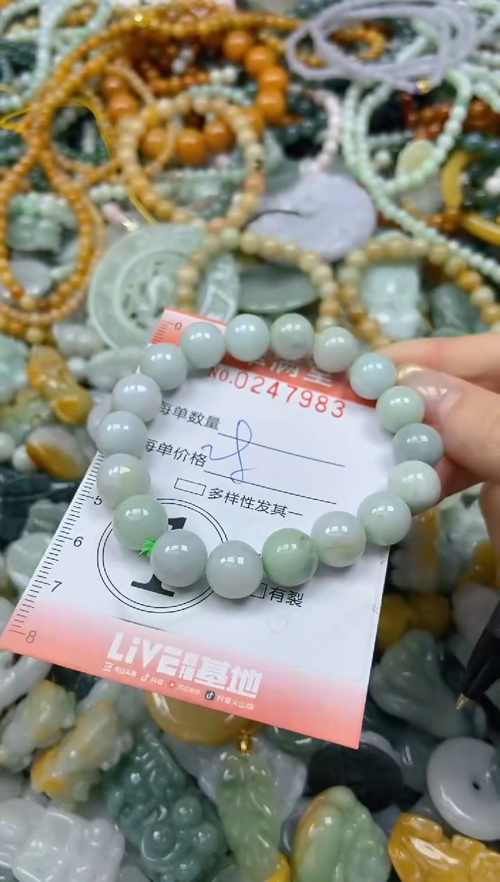 未镶嵌挂件翡翠闪购0247983