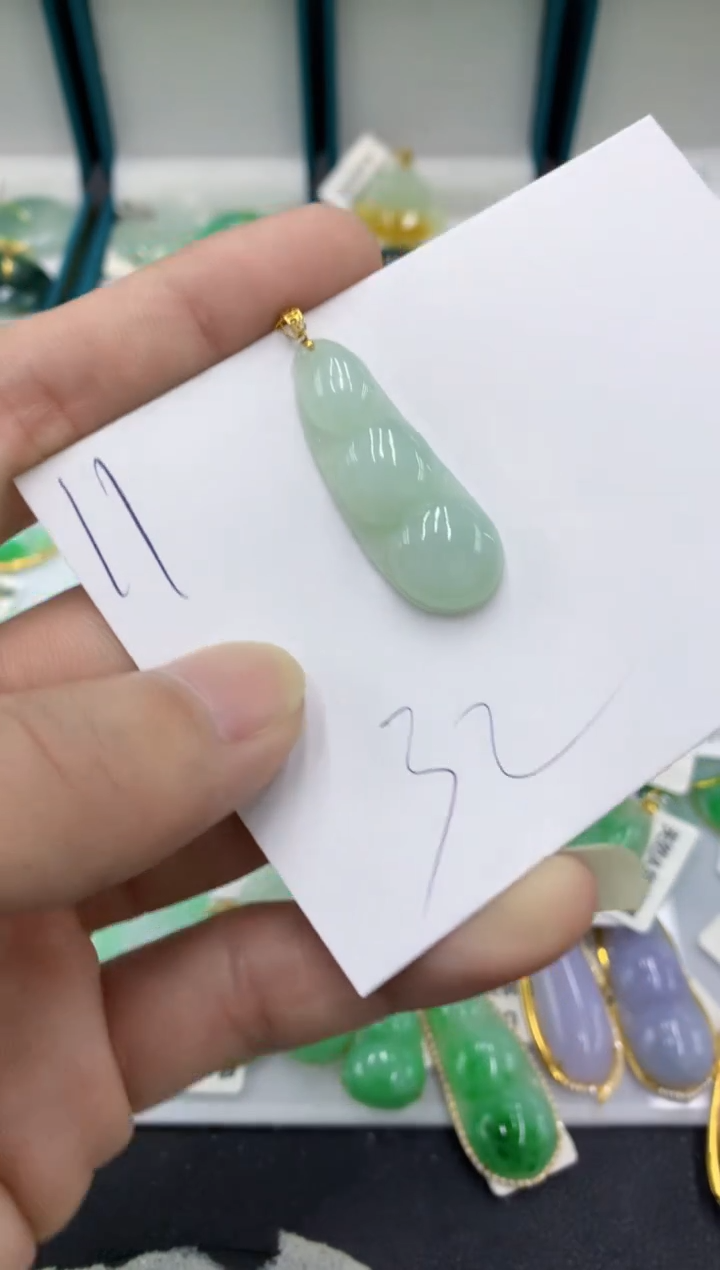 【闪购商品】翡翠颈饰18K金镶嵌翡翠