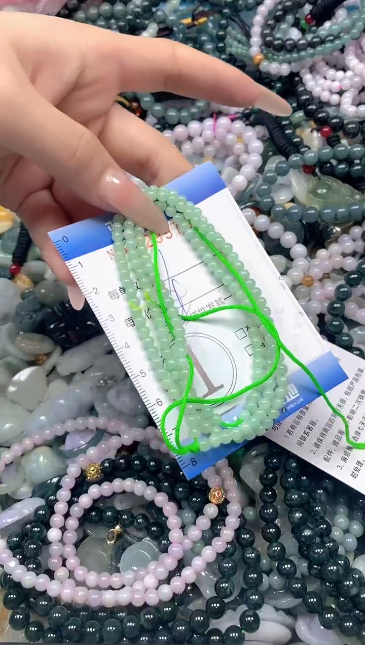 颈饰未镶嵌翡翠闪购0429970ss 