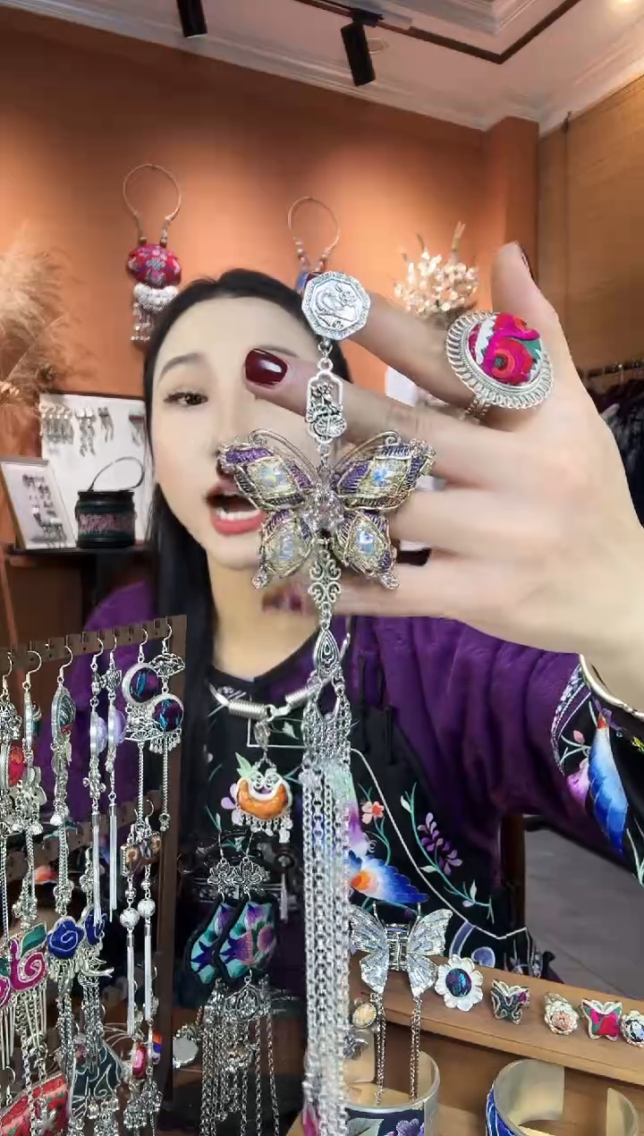 【闪购商品】刺绣纯手工民族风压襟