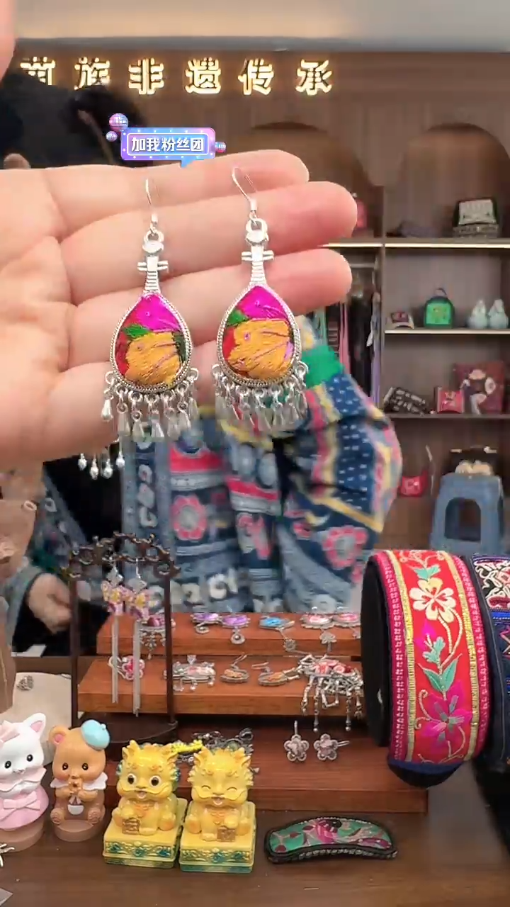 【闪购商品】织绣扶光苗绣传承9