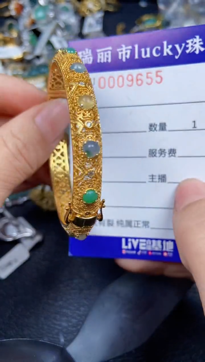 【闪购商品】翡翠颈饰银S925镶嵌9655