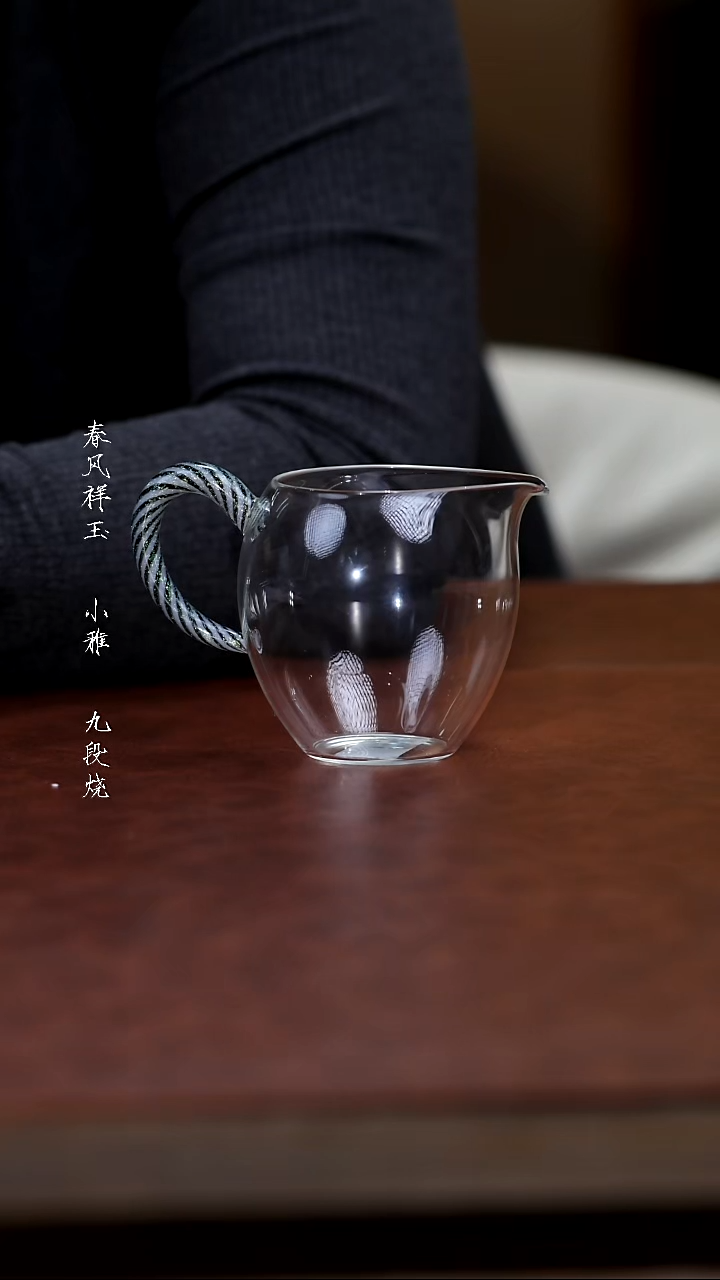 其他陶自慢堂-斑马小蛋盅