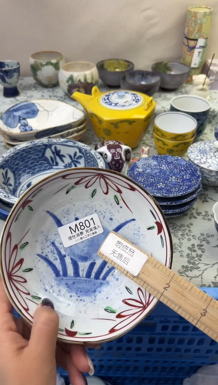 瓷B****肉801-MMMMMMMMMMMM