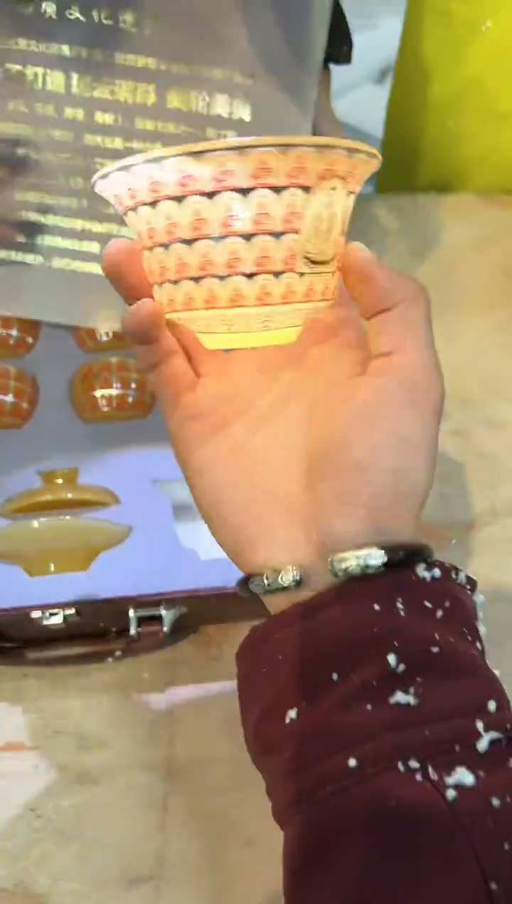 【闪购商品】其他@@@@@@@@@@@@@@@