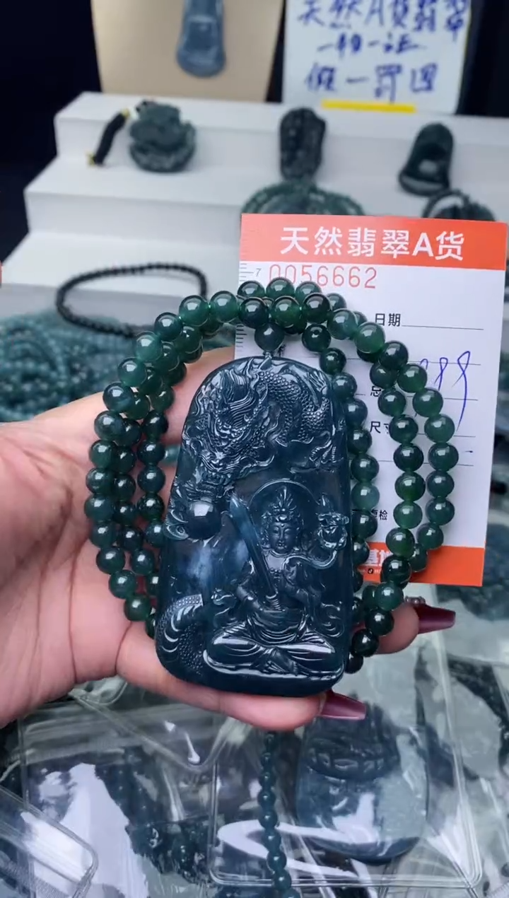 【闪购商品】翡翠颈饰未镶嵌·········