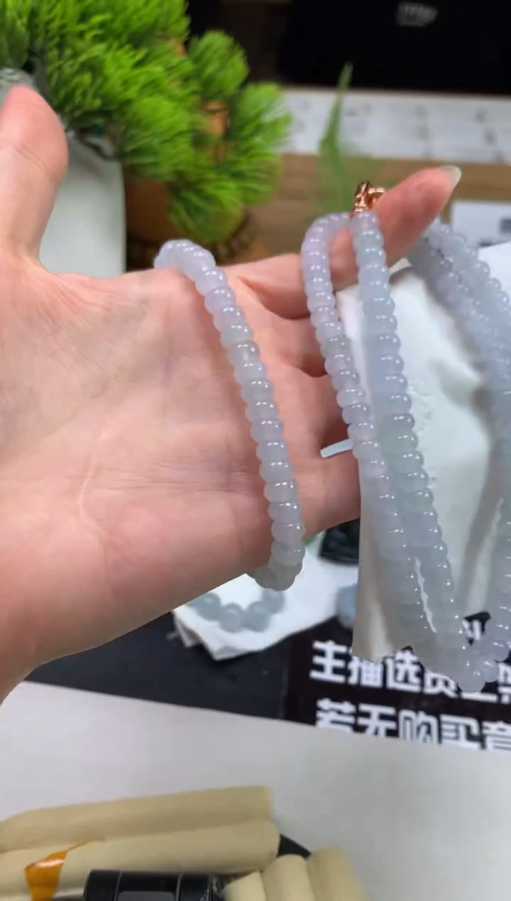 未镶嵌定制翡翠我*---112954