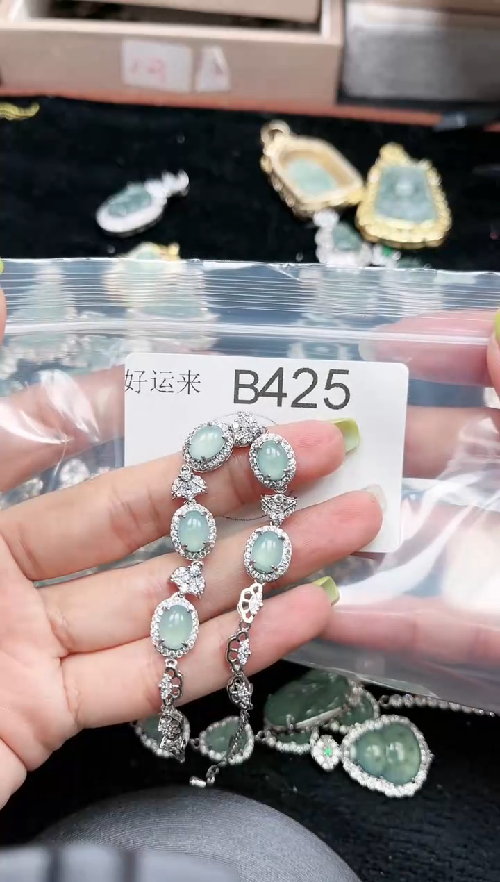 【闪购商品】翡翠颈饰未镶嵌425赠皮绳