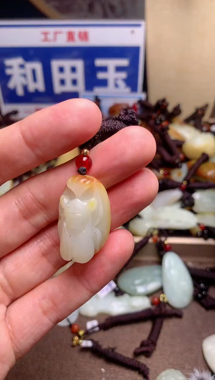 【闪购商品】和田玉颈饰未镶嵌1