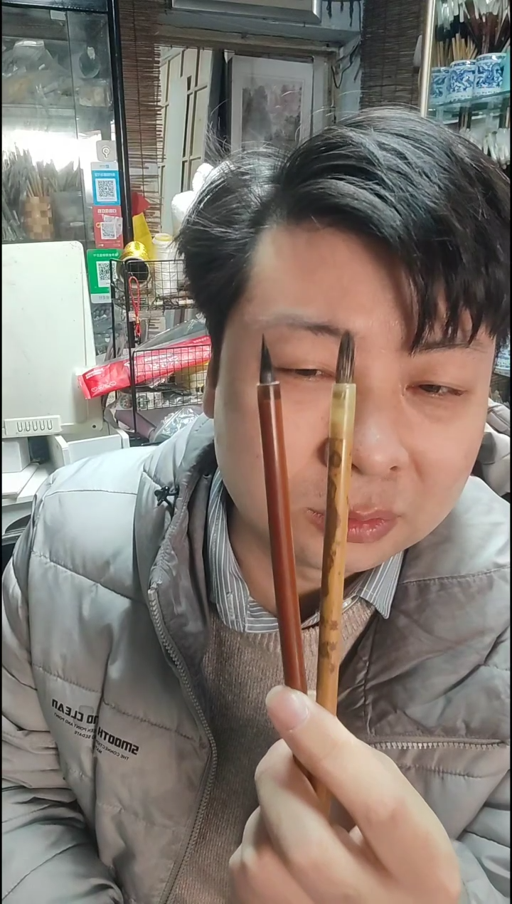 瑕疵笔杆 极黑+紫韵