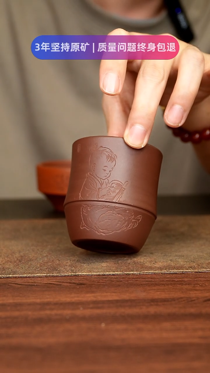 【闪购商品】紫砂茶杯111111111111111111