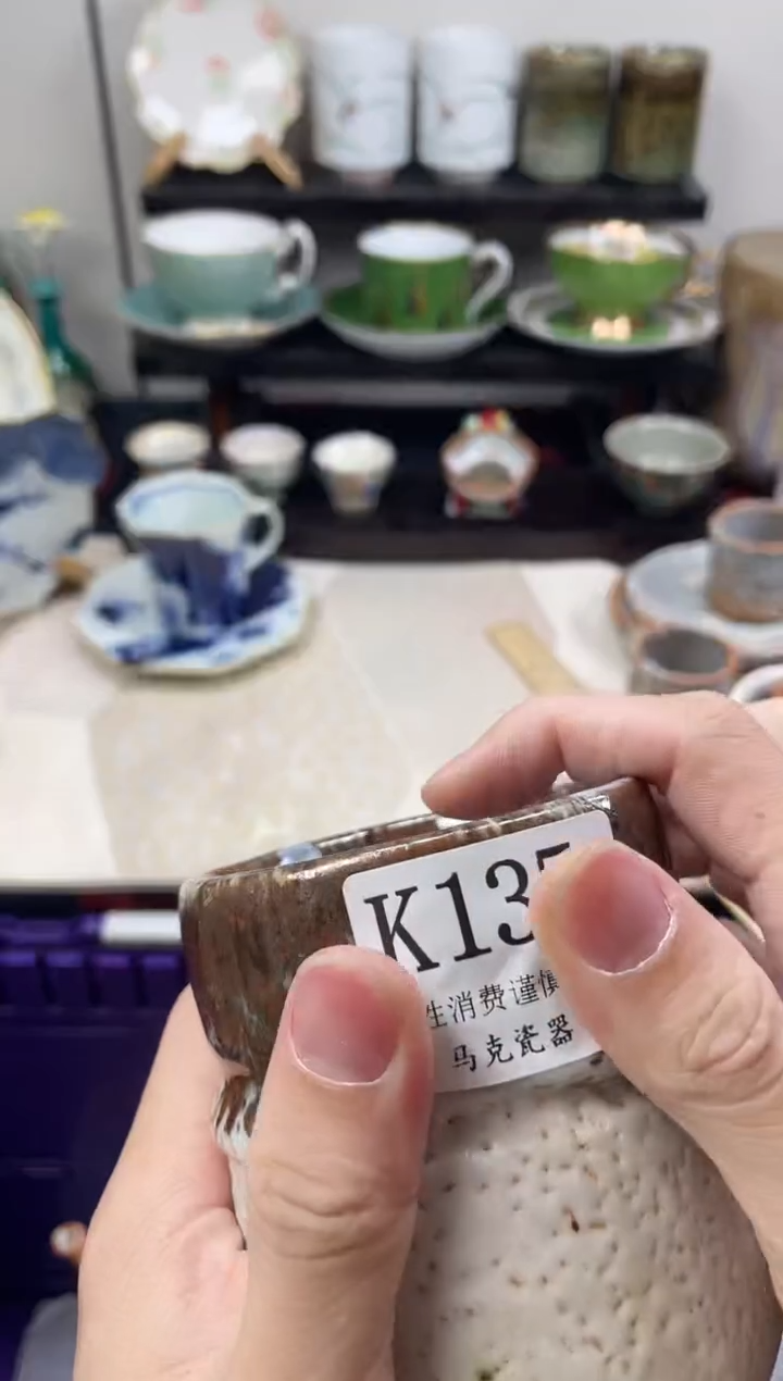 瓷片汉****n                K135