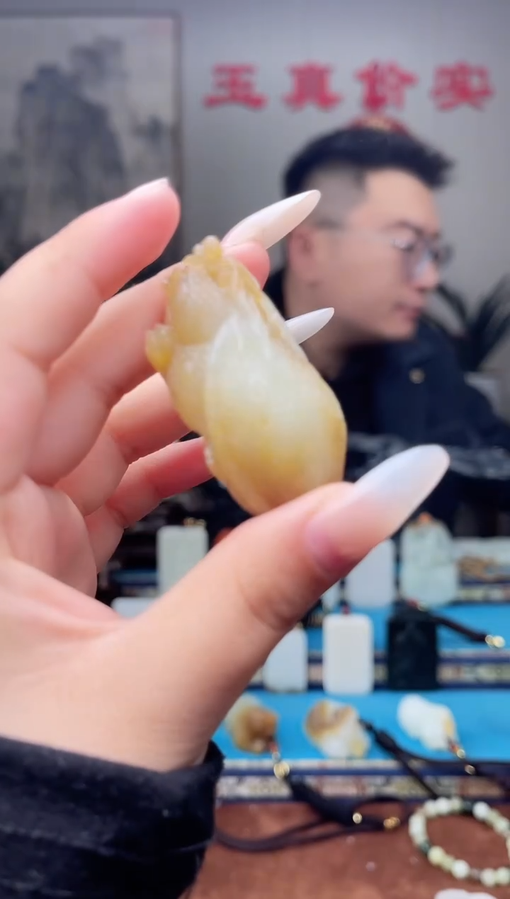 【闪购商品】和田玉挂件未镶嵌1