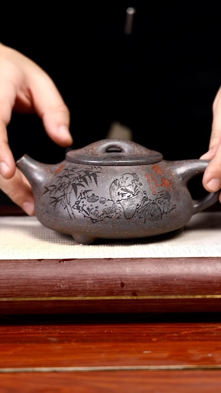 【闪购商品】紫砂茶壶黄龙山原矿紫砂壶55