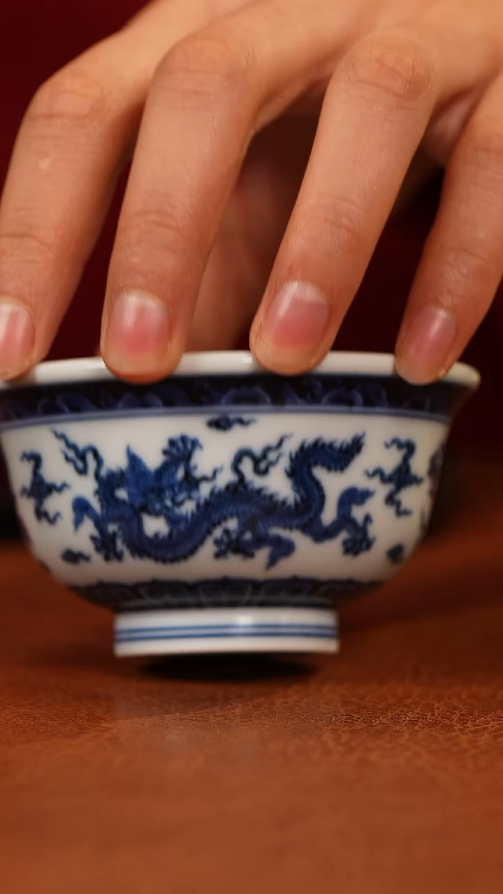 【闪购商品】杯和然珍味四龙一凤小压手