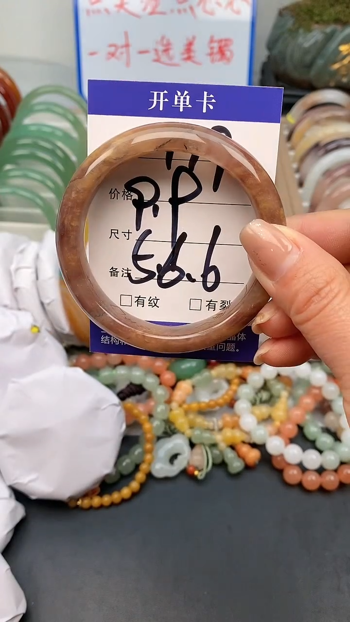 【闪购商品】石英质玉手镯未镶嵌179-56/57多样性发货看清圈口下单