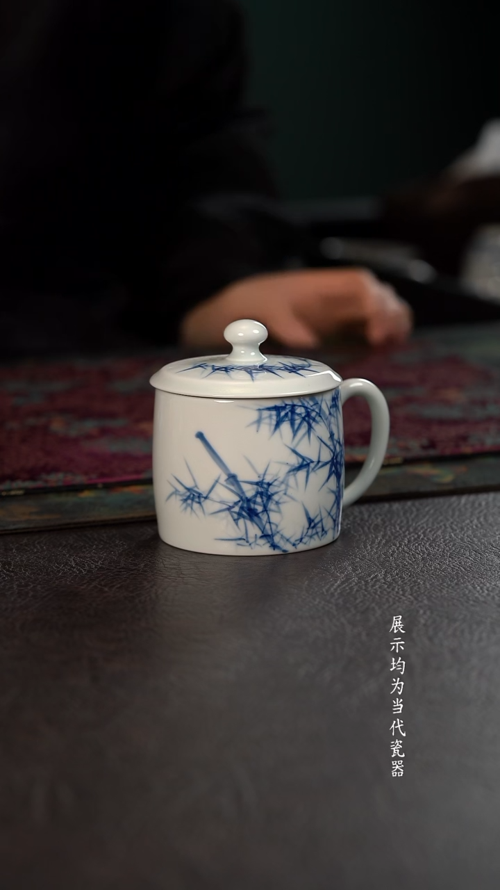 宁**远微瑕 厚力煊竹影老板杯