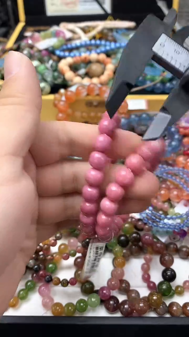 查罗石未镶嵌手绳手链6