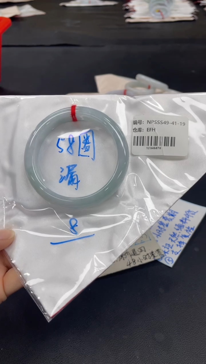 未镶嵌手镯翡翠翡翠手镯