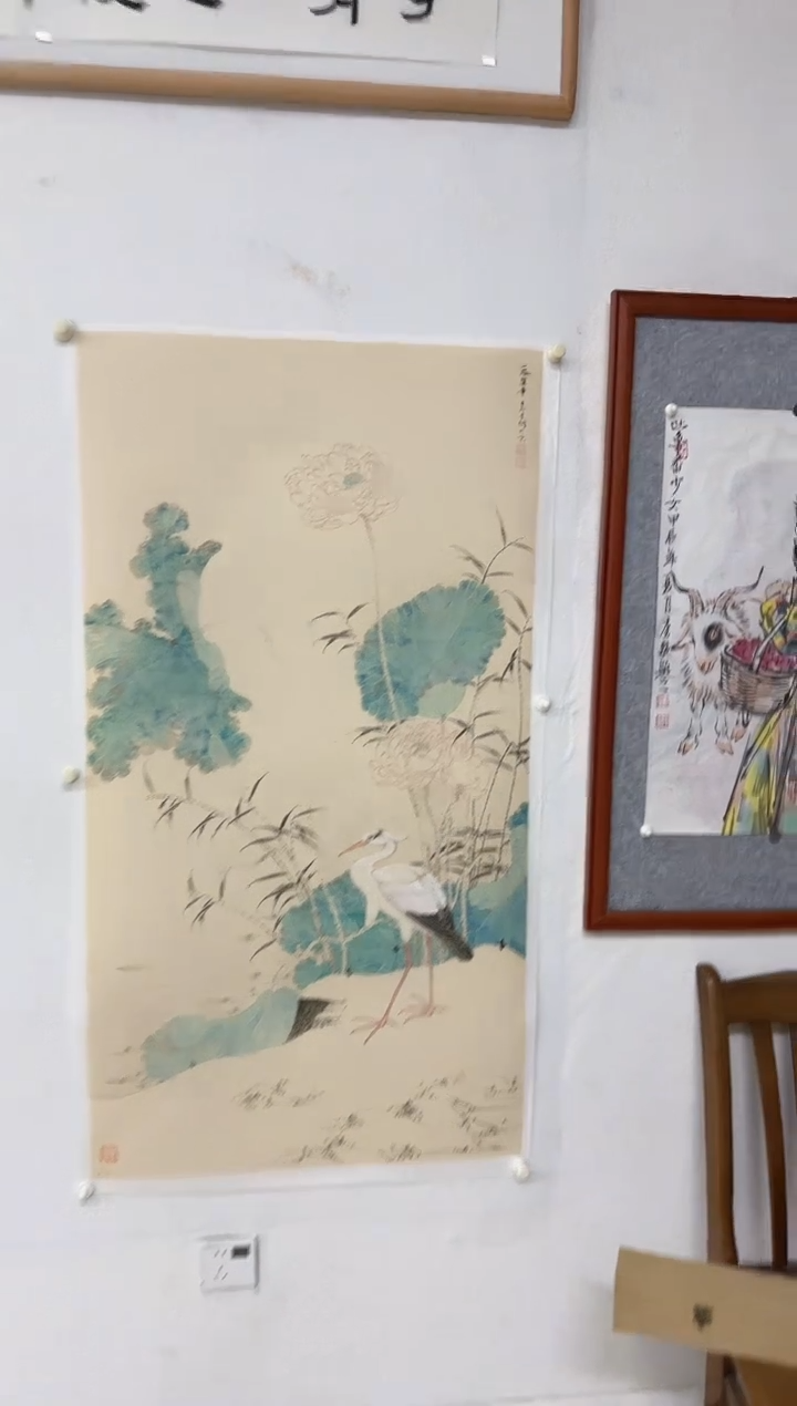 【闪购商品】国画天津人美-LJ-绘画