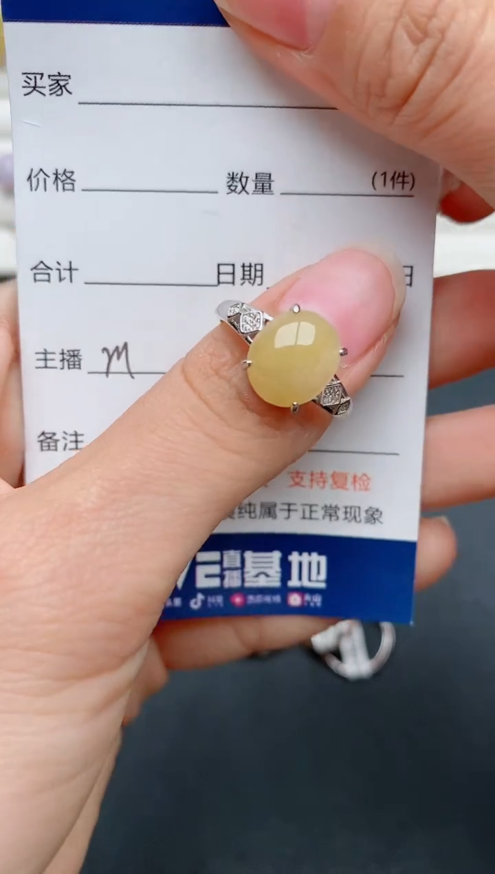 【闪购商品】翡翠戒指银S925镶嵌...........