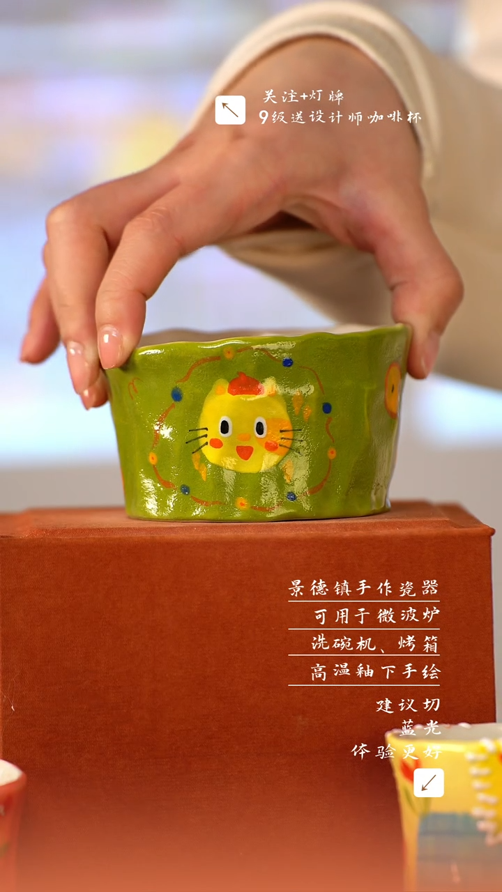 【闪购商品】清尘器物手工手绘瓷器