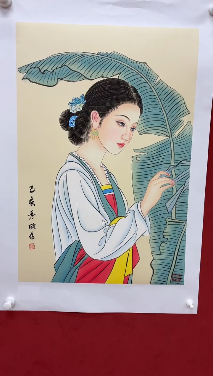国画王秀欣专场 国画作品