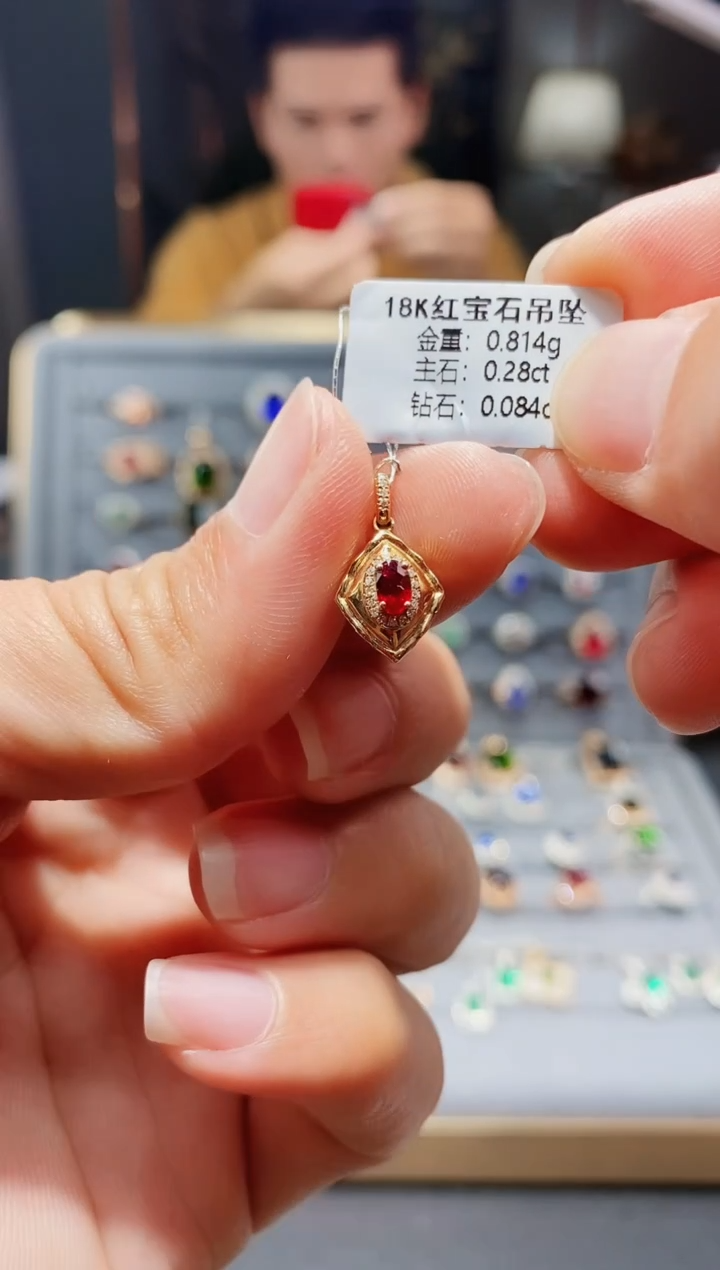 【闪购商品】红宝石颈饰18K金镶嵌0.28.