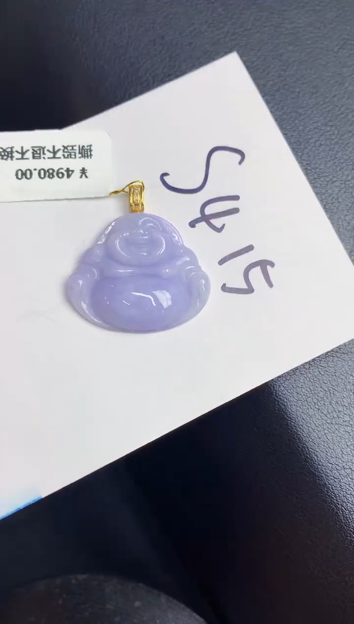 【闪购商品】翡翠颈饰18K金镶嵌000000000