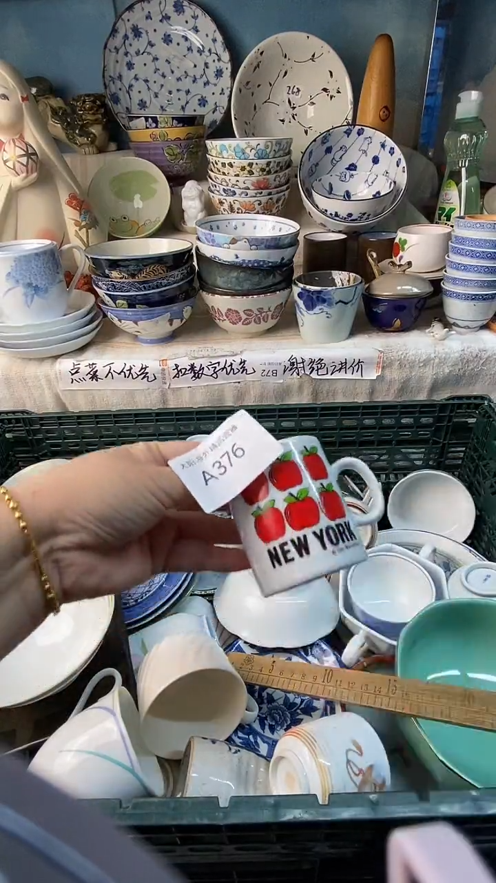 瓷片虚*魚感谢您一直以来的支持371