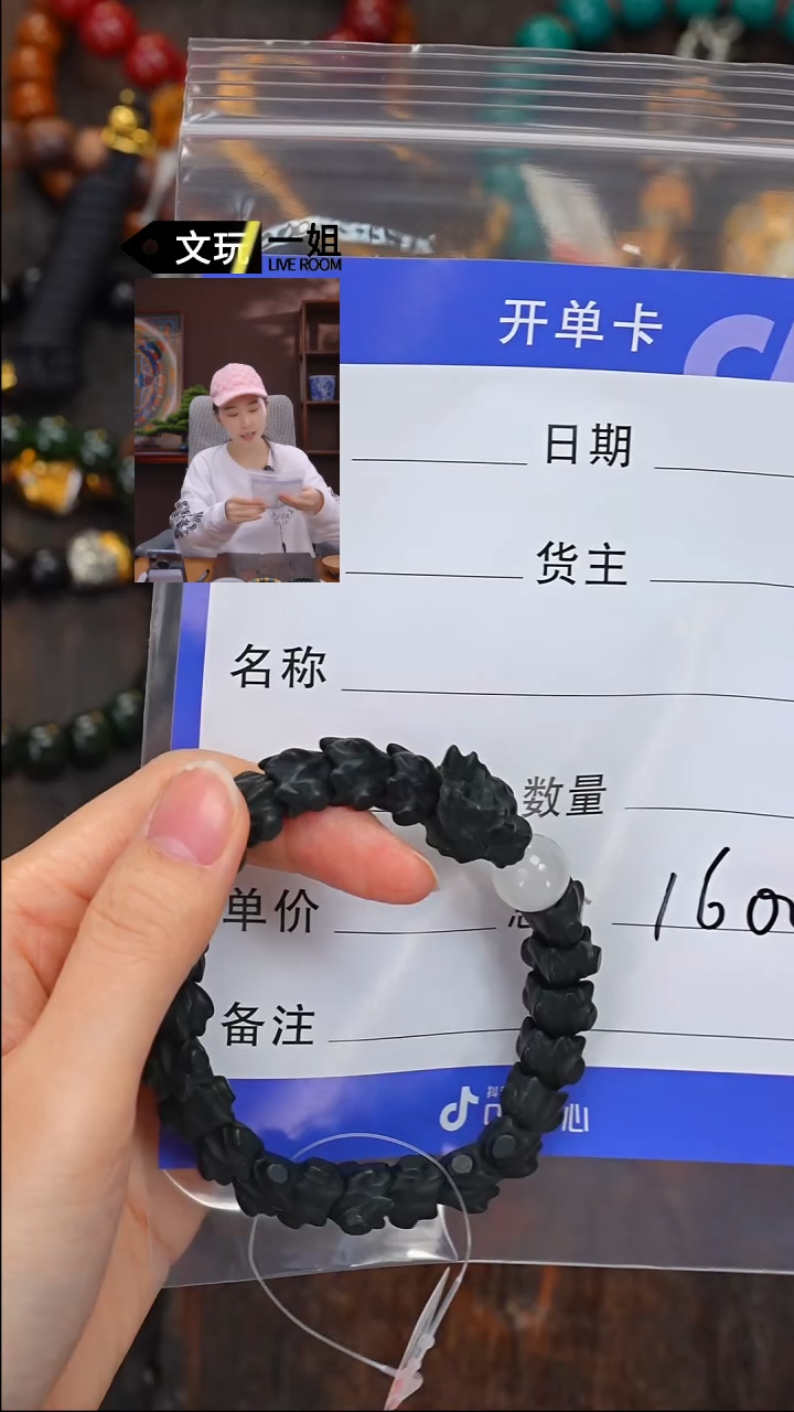 【闪购商品】和田玉珠宝奇石未镶嵌玉