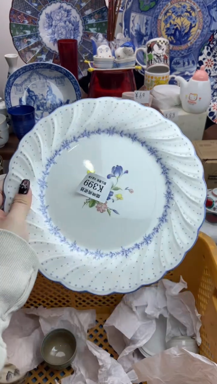 【闪购商品】瓷片399满25包邮，默认微瑕不退不换