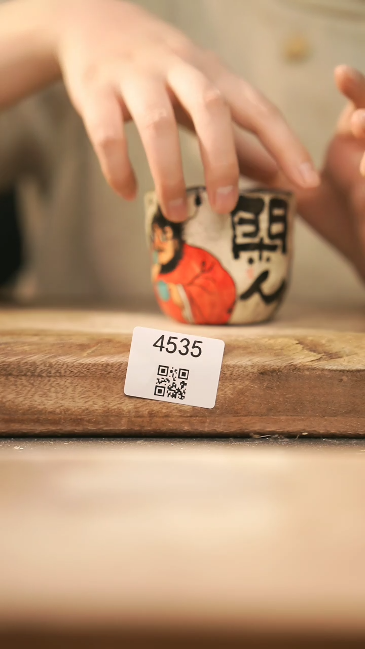 【闪购商品】【落单孤品】福利/杯子@@4535