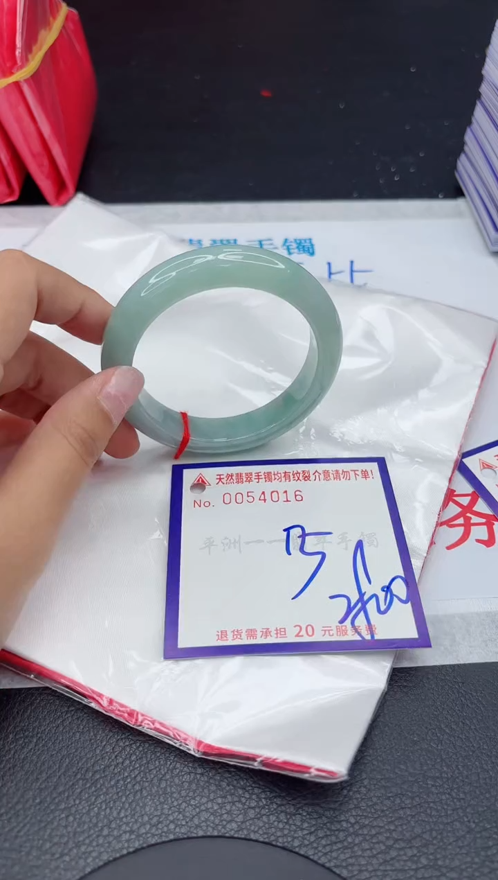 【闪购商品】翡翠未镶嵌手镯1111111111111