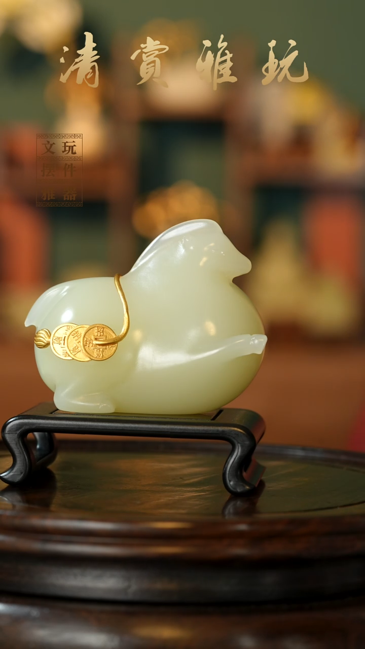 玉《马背金币唐马》手把件摆件